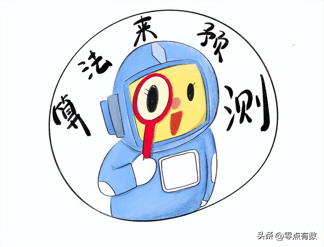 世界杯巅峰决战,世界杯史上十大巅峰对决