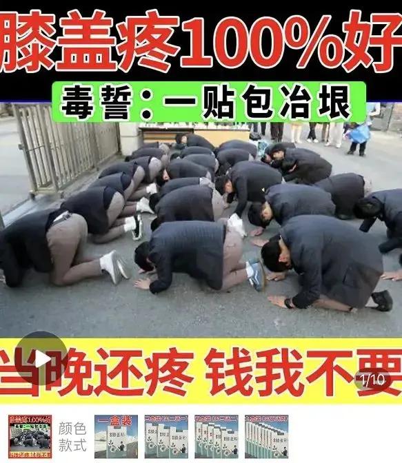 拼多多举报淘宝事件,拼多多盗用淘宝图会被投诉吗