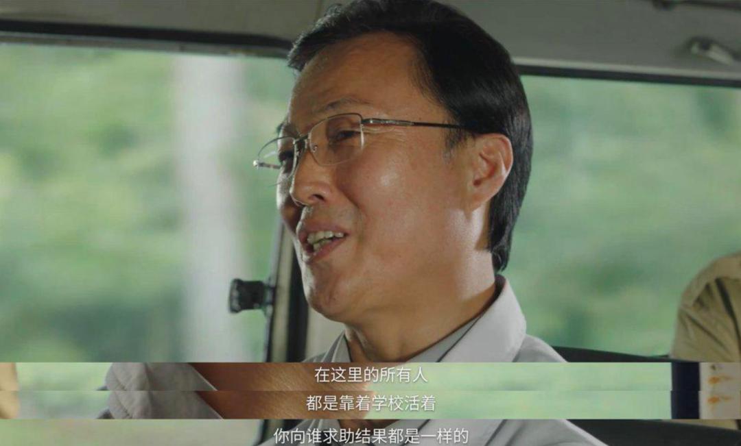 哪个游戏里有杨永信,杨永信推荐的游戏