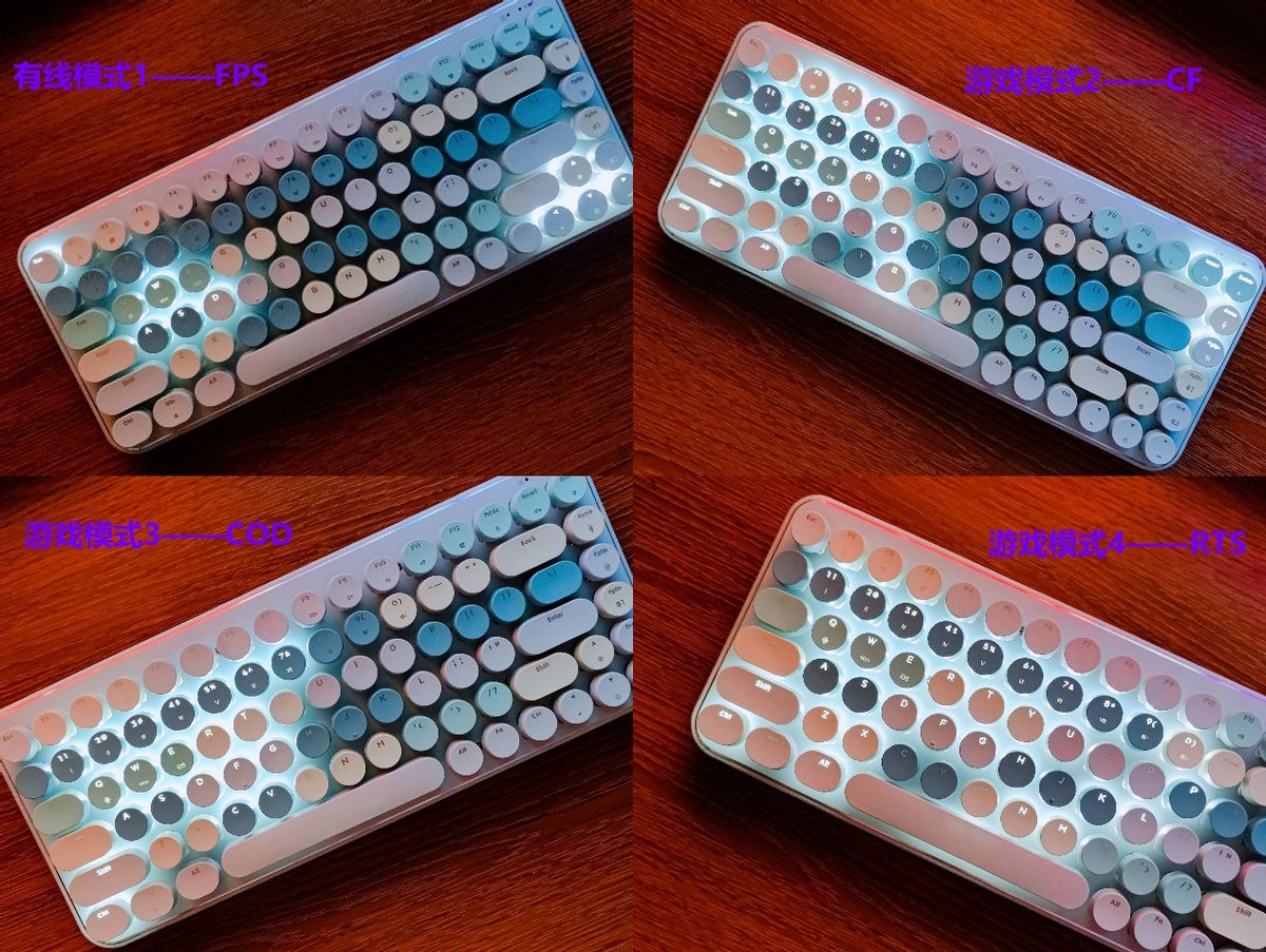 黑爵复古青轴键盘测评,青轴键盘和黑爵键盘哪个好