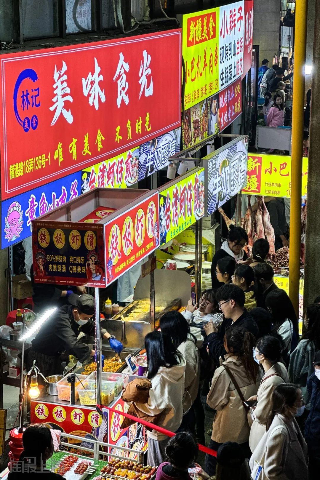 泗泾夜市攻略,泗泾的夜市