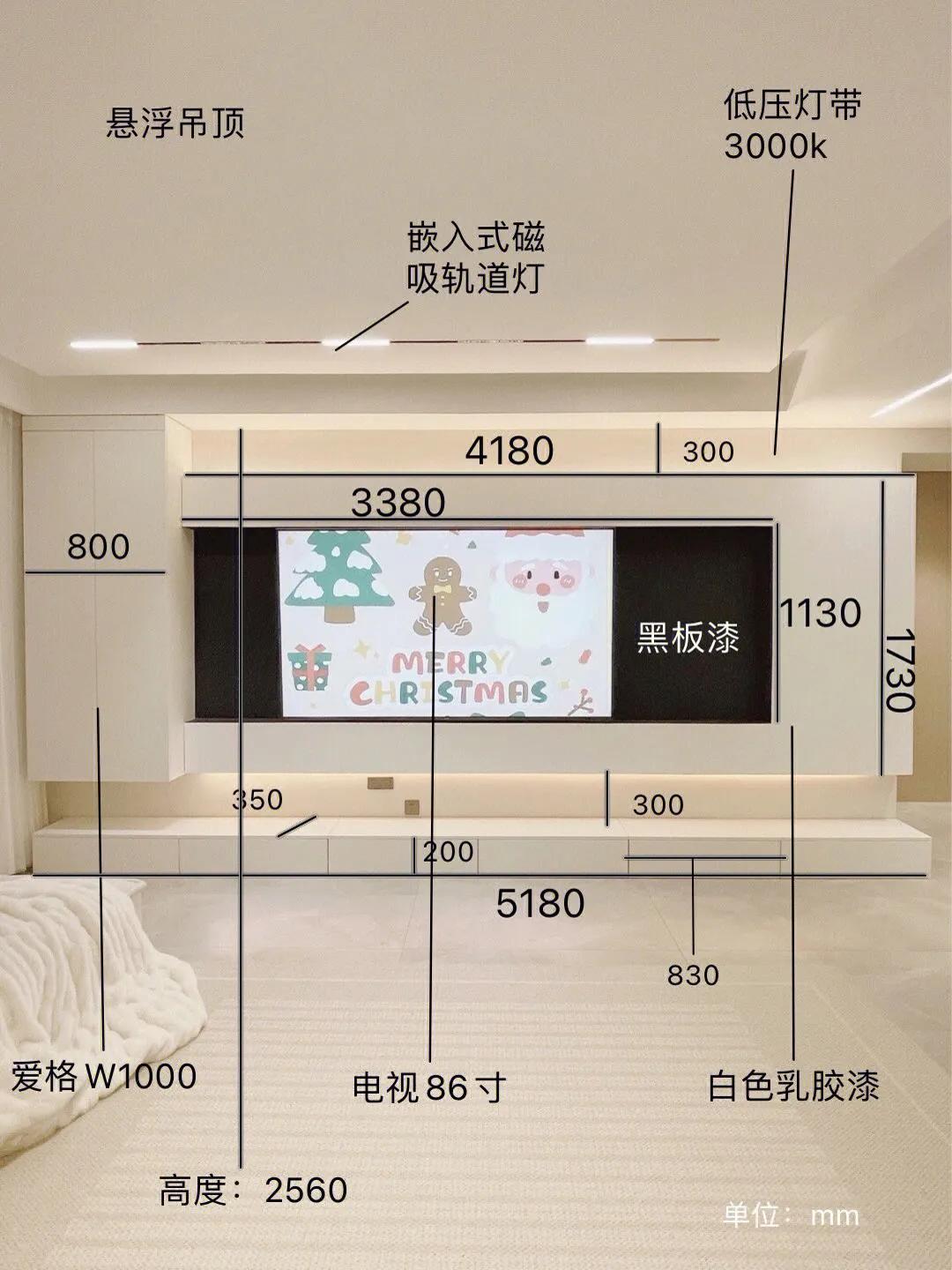 30种好看的电视背景墙,装修的看过来