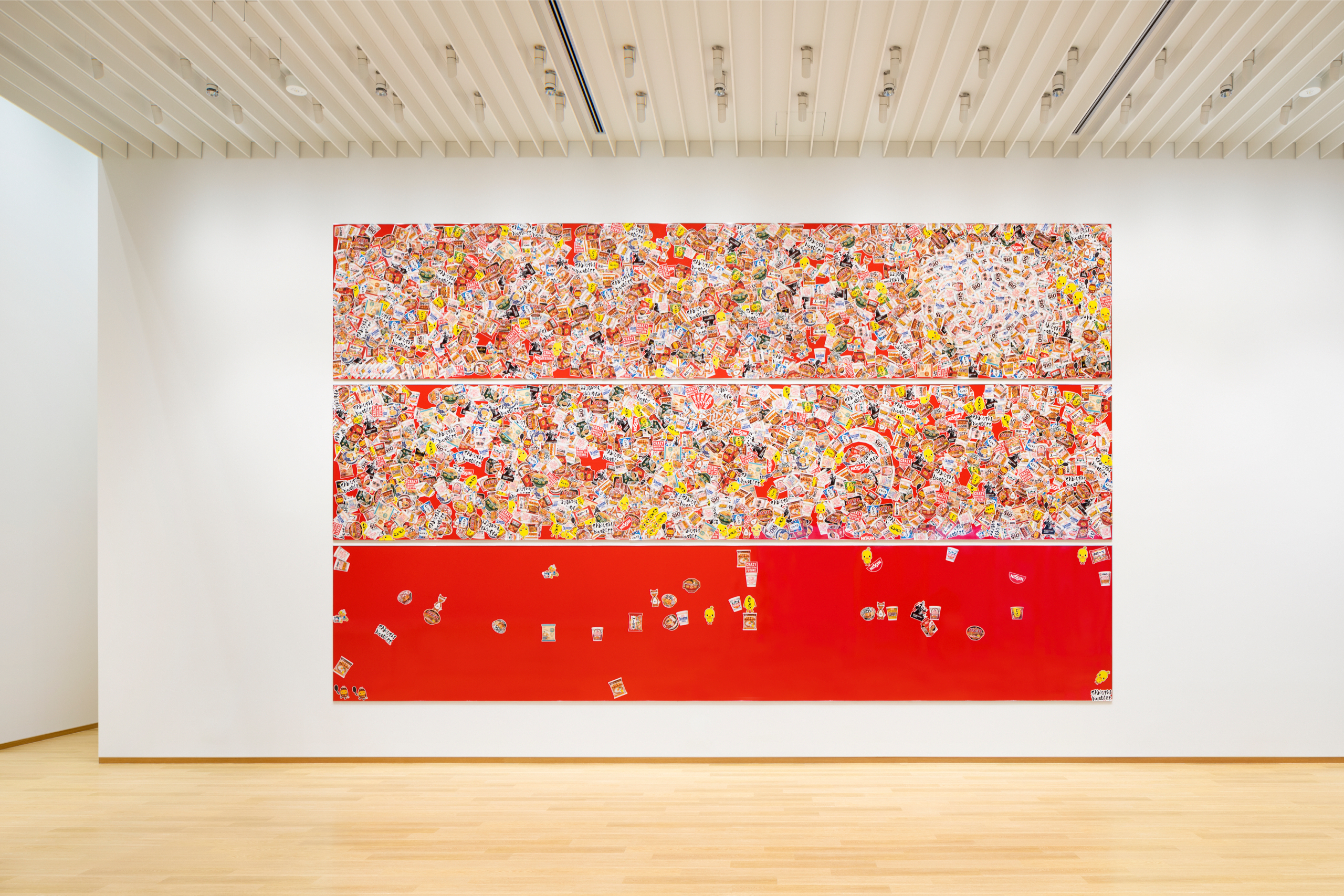 日清泡面工厂,日清面工厂