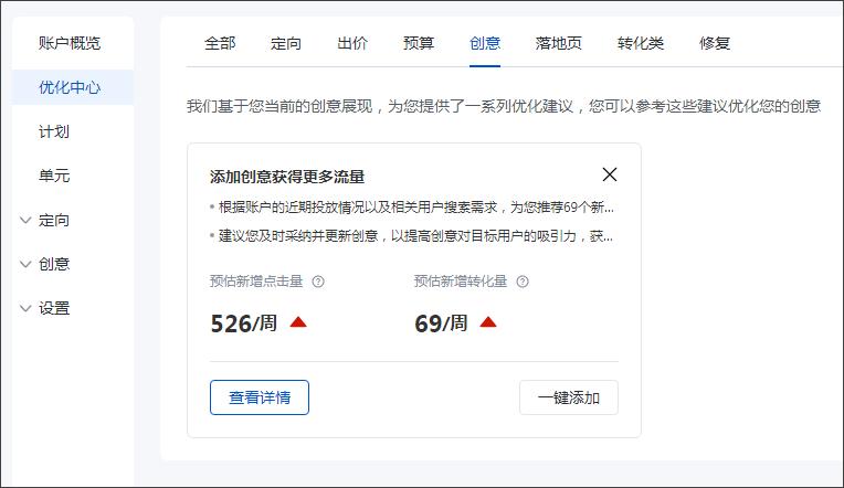 b2b商业模式如何建立顾客渠道,b2b如何找准企业获客渠道