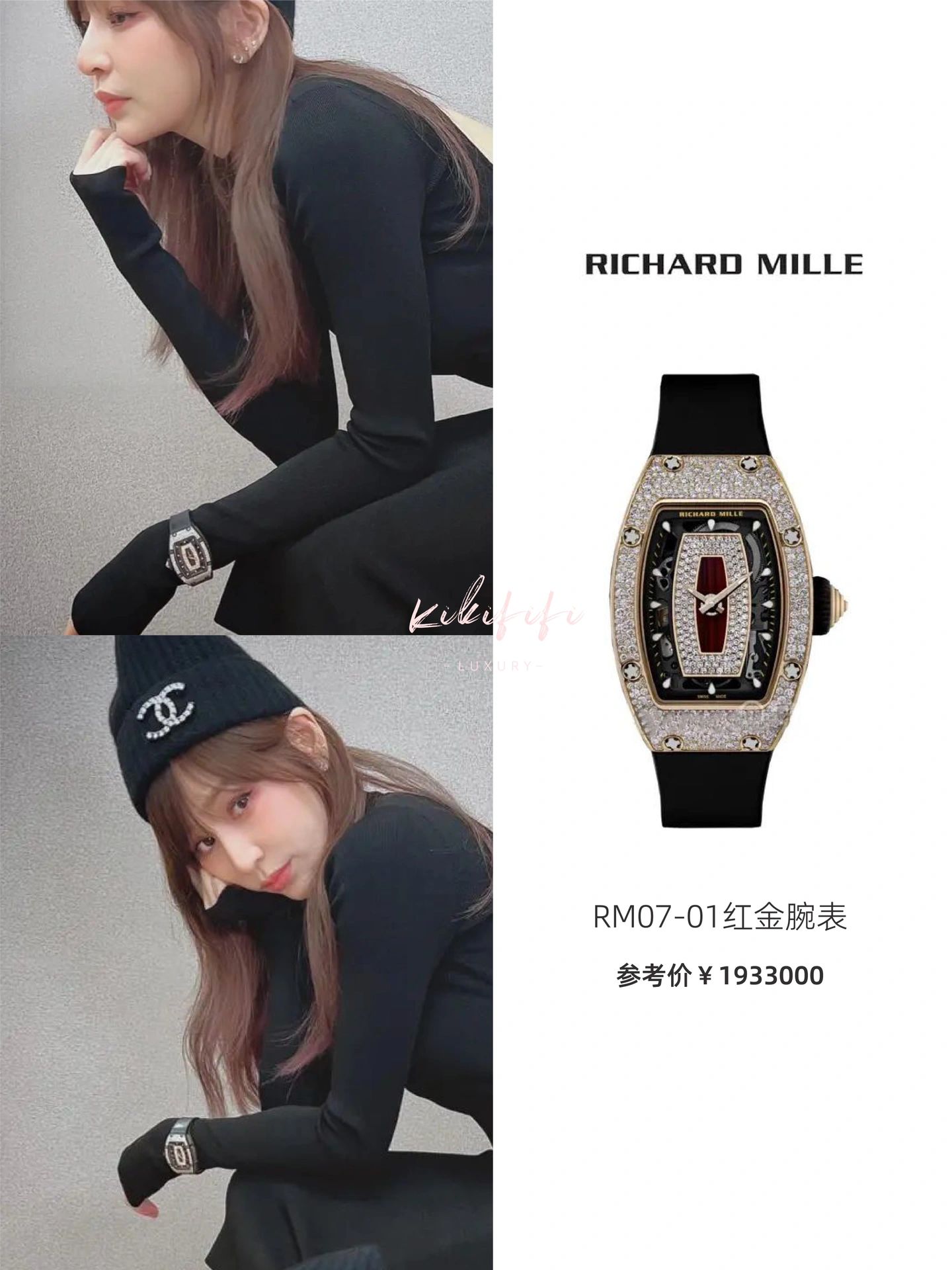 与王心凌陈乔恩同期的女影星,陈乔恩张韶涵王心凌杨丞琳