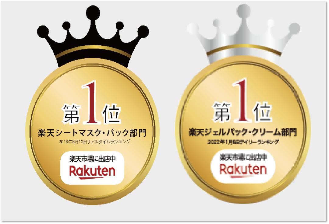 抗糖护肤开创者COCOCHI在618打开大促营销新思路