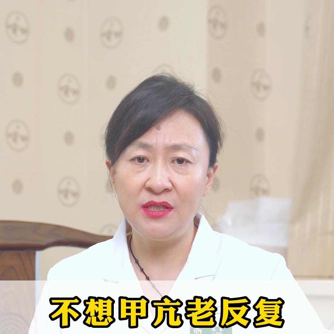 有甲亢的话甲状腺一定会有异常吗,得甲亢甲状腺就不好吗