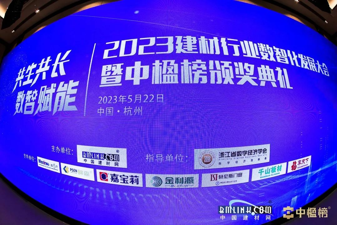 嘉宝莉艺术涂料有什么认证,嘉宝莉艺术涂料排名第一