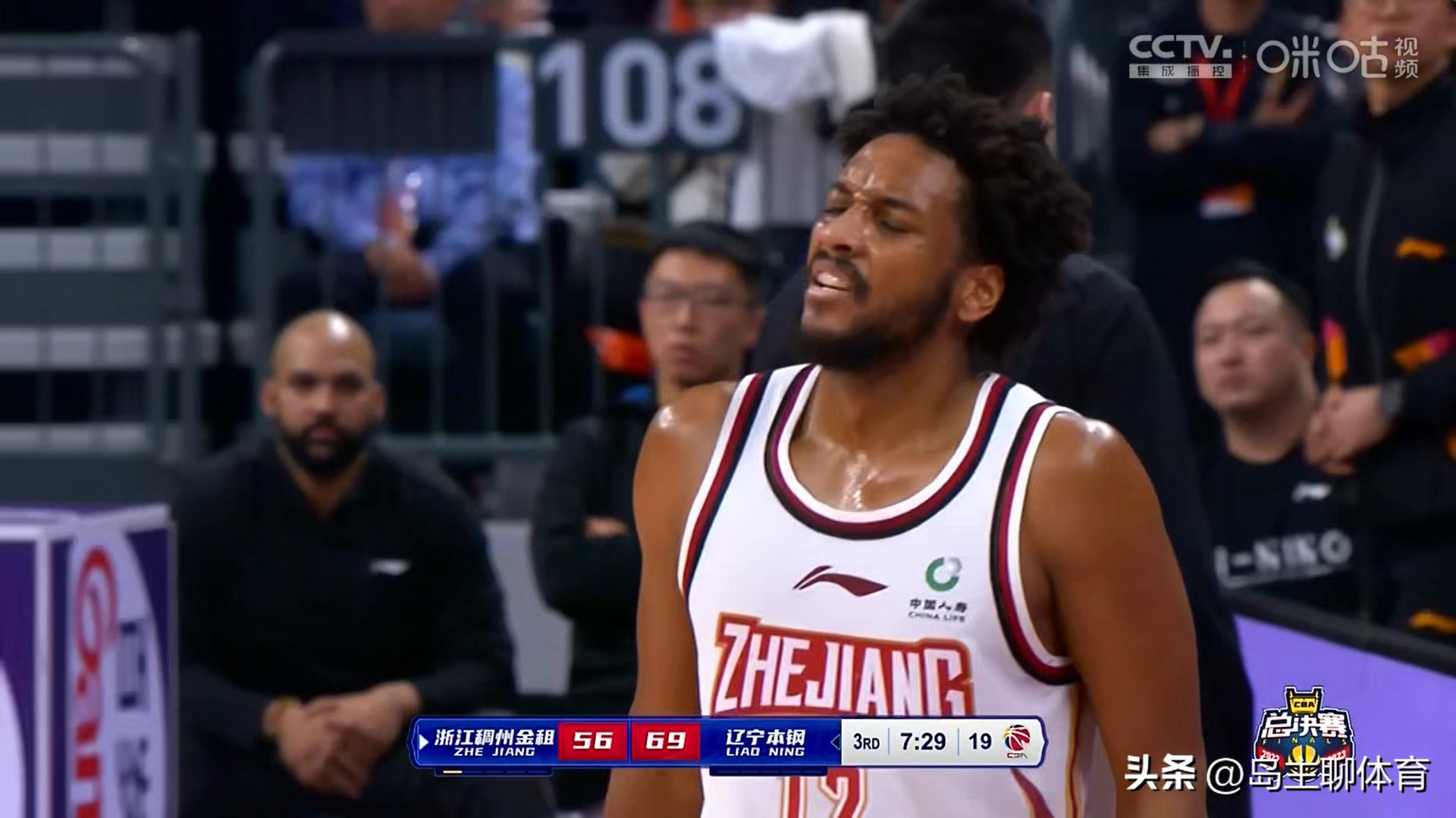 名记吐槽杜锋完整版,辽宁男篮夺冠全纪录