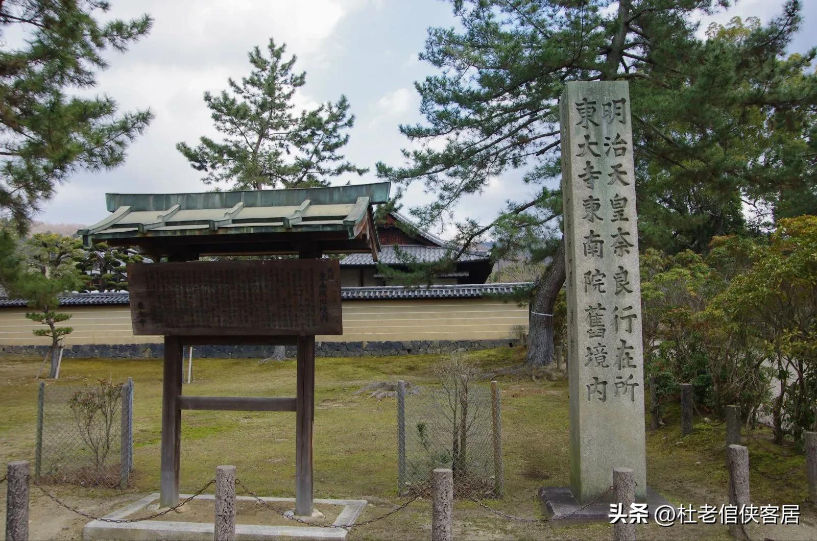 日本之旅奈良,日本奈良东大寺旅游