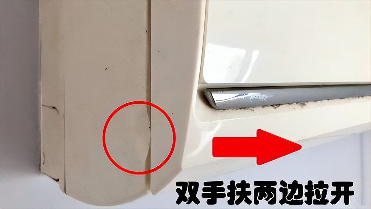 空调怎么清洗滤网不运行了,海信空调kfr72lw怎么清洗过滤网