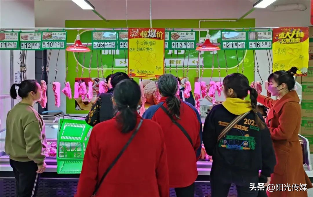 家门口的一站式购物,家门口一站式购物超市