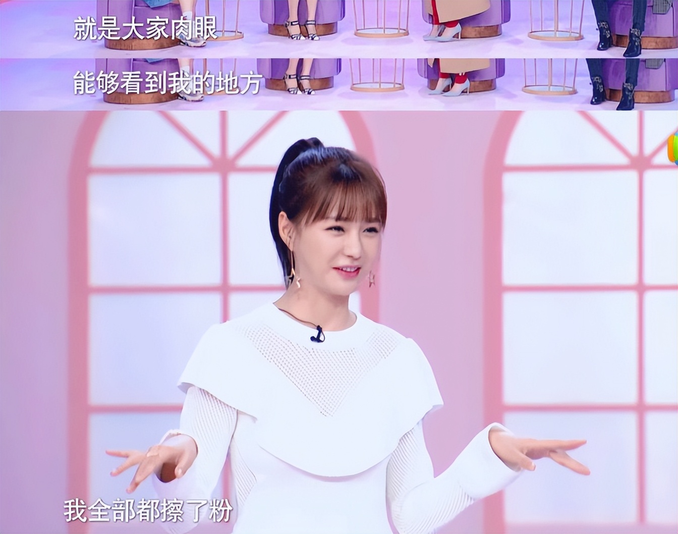 假发假臀假肌肉，半个娱乐圈“从头假到脚”，原来没什么是真的