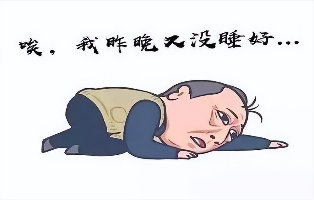 长期失眠神经衰弱应该吃什么药,长期严重失眠治疗的良药