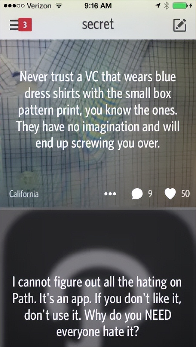 对不起了知乎,这次我也想喷喷匿名用户们