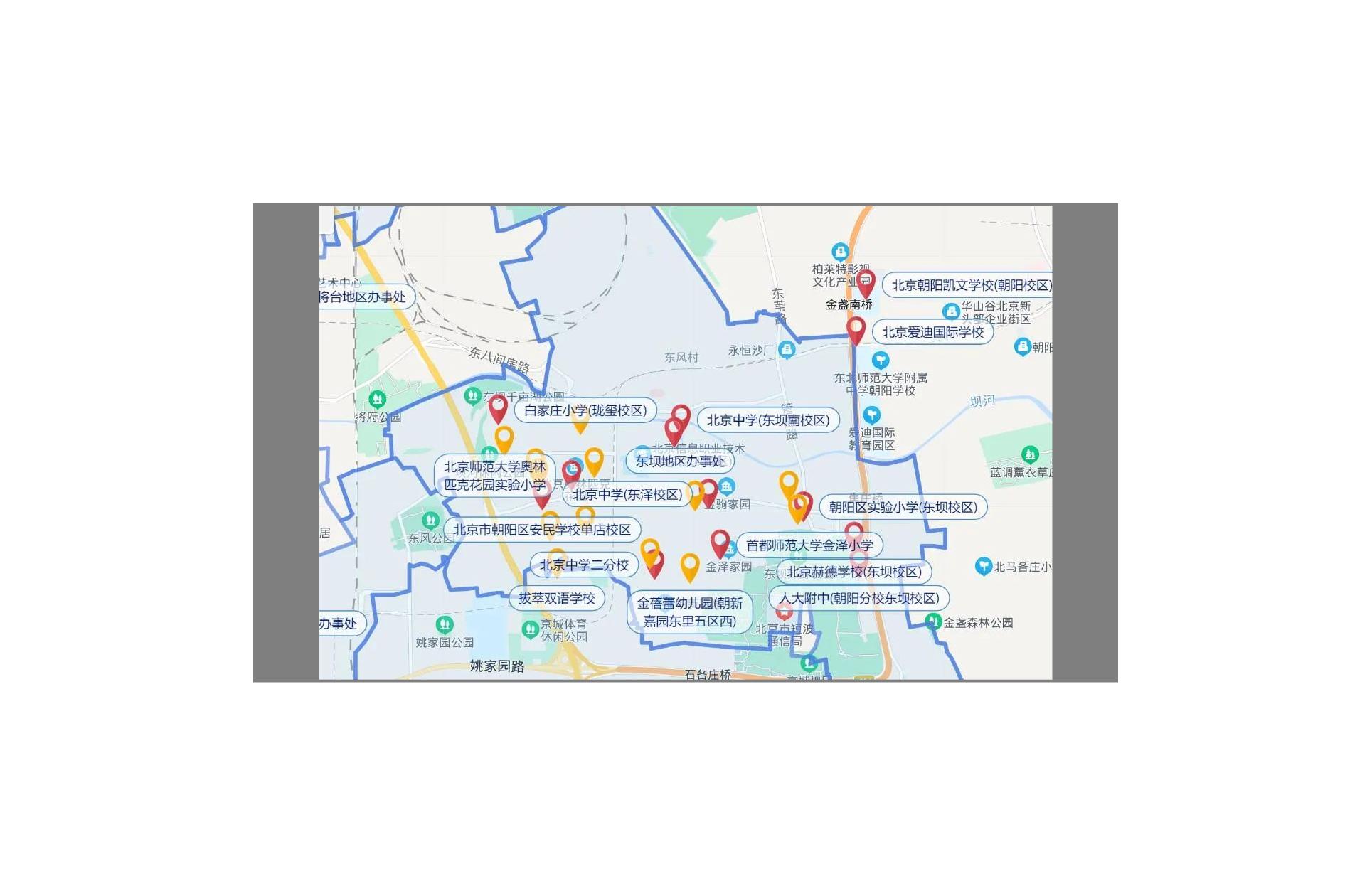 东坝教育基地,东坝区教育