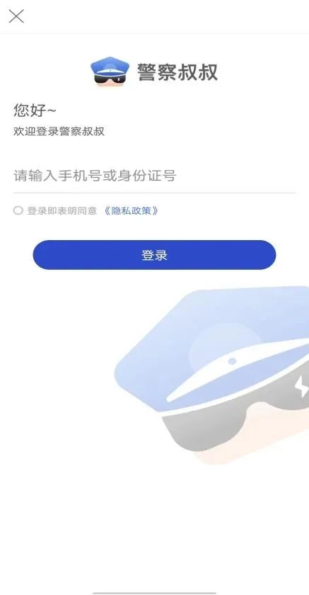 无人机已登记遥控还显示未登记,无人机登记有没有必要