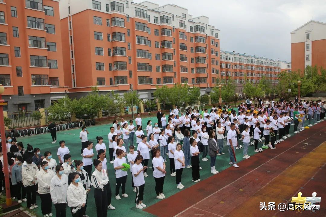 丰富孩子们六一节日文化生活,欢度六一拥抱快乐儿童户外活动