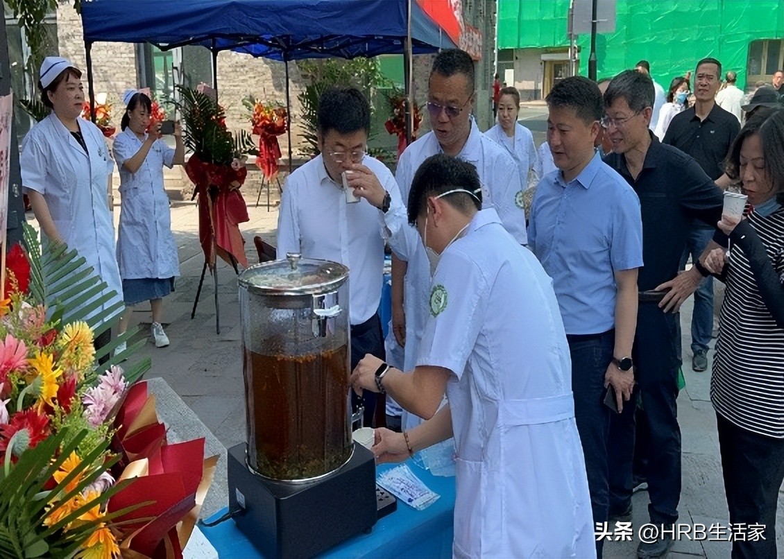 精彩道外共迎哈洽——喜迎哈洽中华巴洛克国医堂开业、义诊