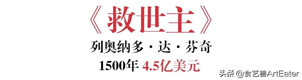 全球拍卖史最贵的100件中国瓷器,世界顶级的艺术品拍卖