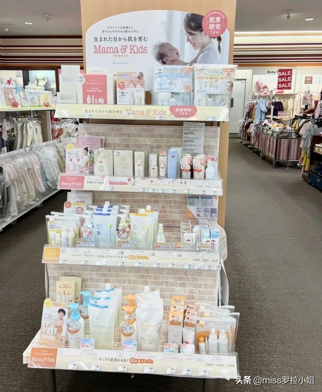 适合孕期专用的彩妆护肤品推荐,除了护肤品还有什么化妆品好