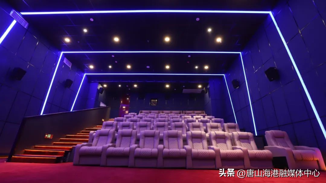 万达影城河北,万达影城海港店