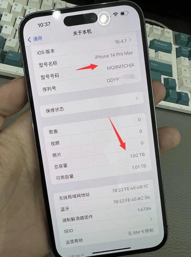 苹果最低降价降到几折,苹果降价最厉害的机型