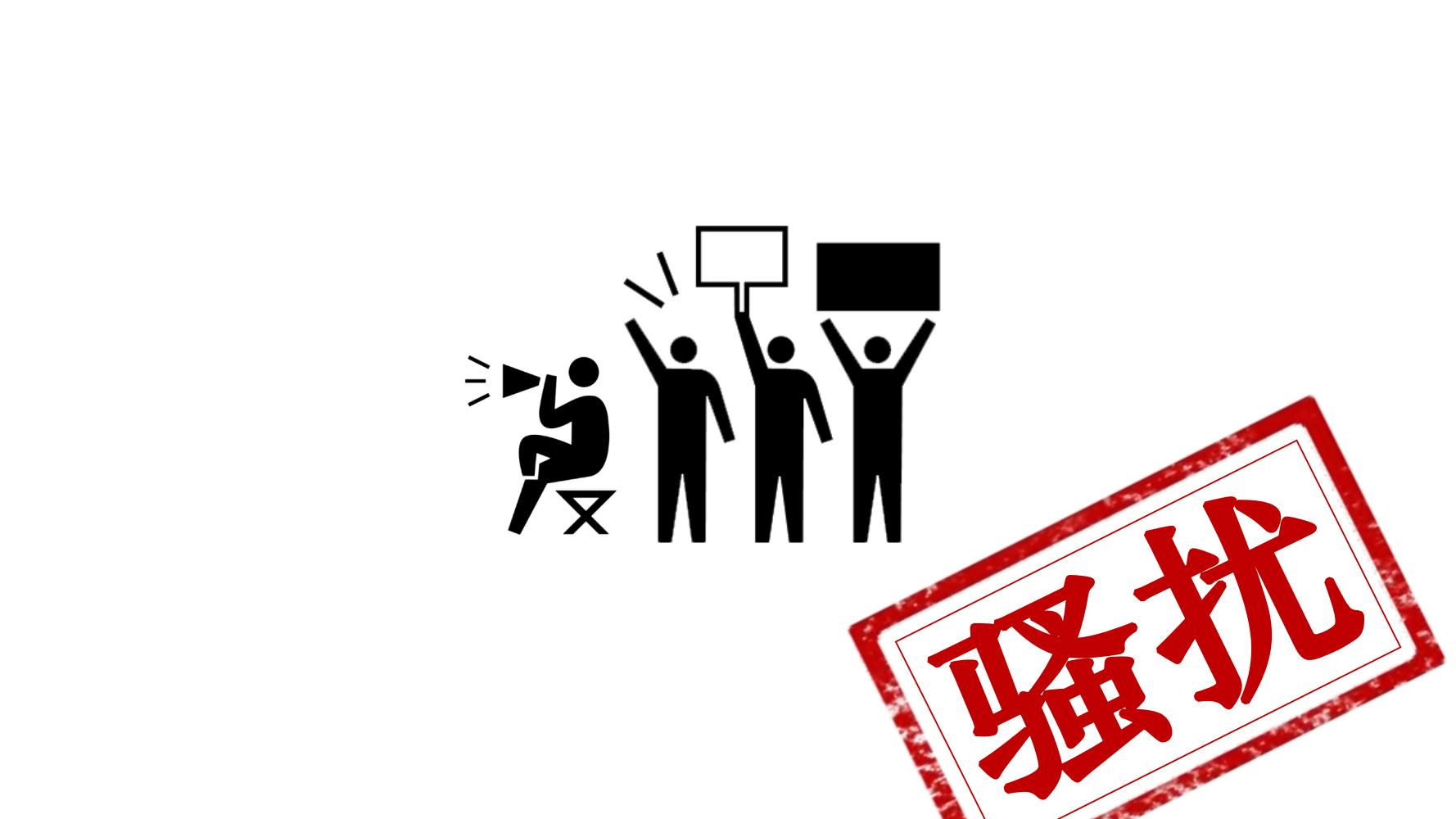 零基础玩转社群营销,分享干货社群营销