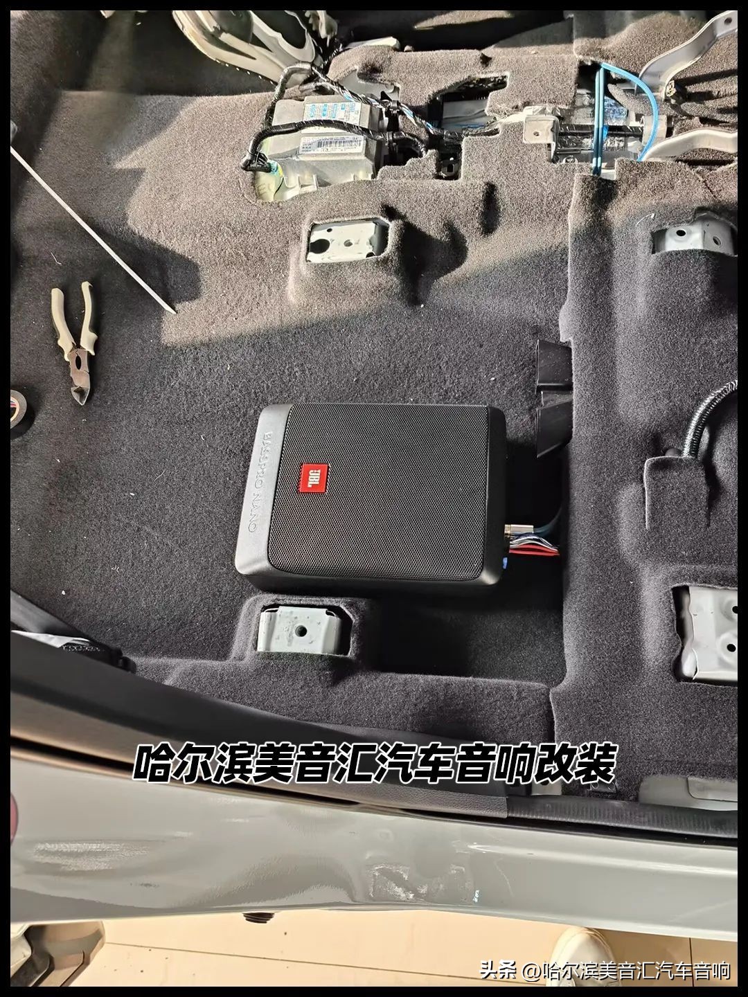 哈尔滨美音汇怎么样,哈尔滨美音汇音响