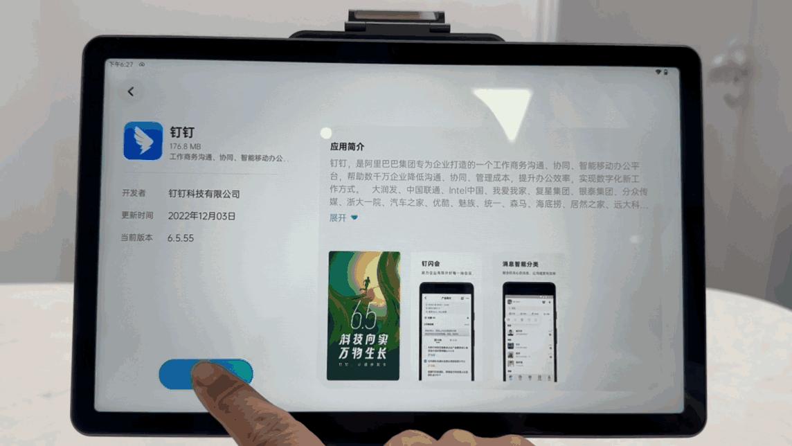 不沦为“游戏机”的学习机是不是家长的好帮手？有道AI学习机X10