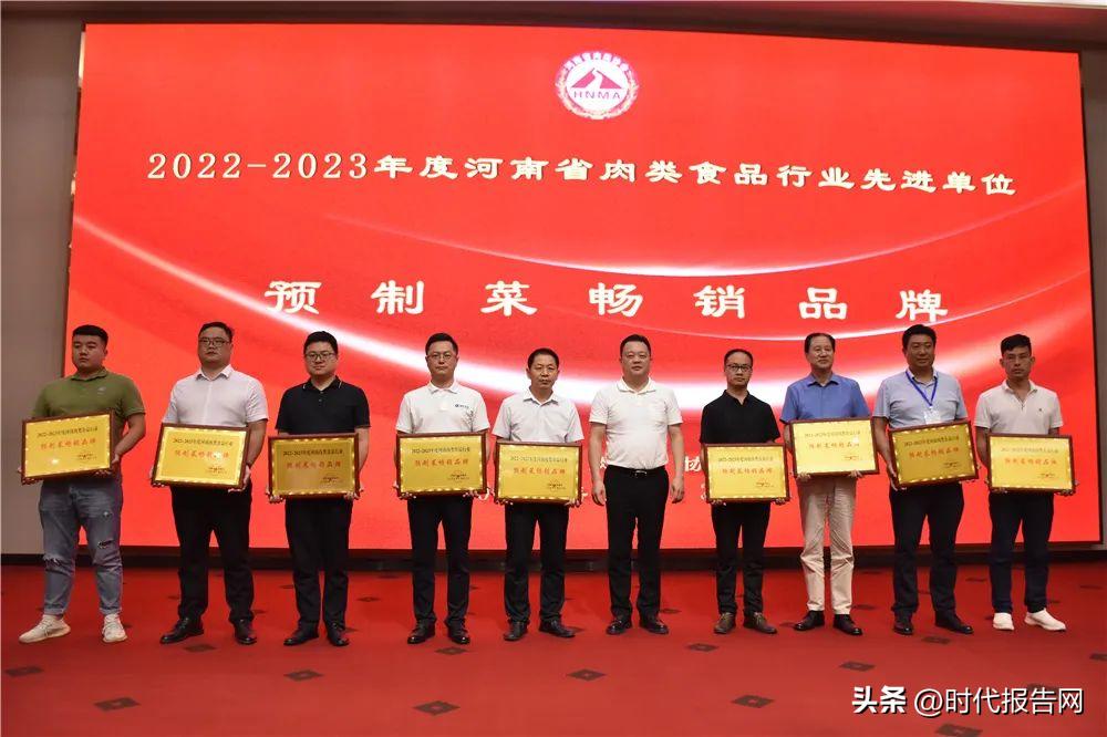 华英农业最新利好,华英农业新消息