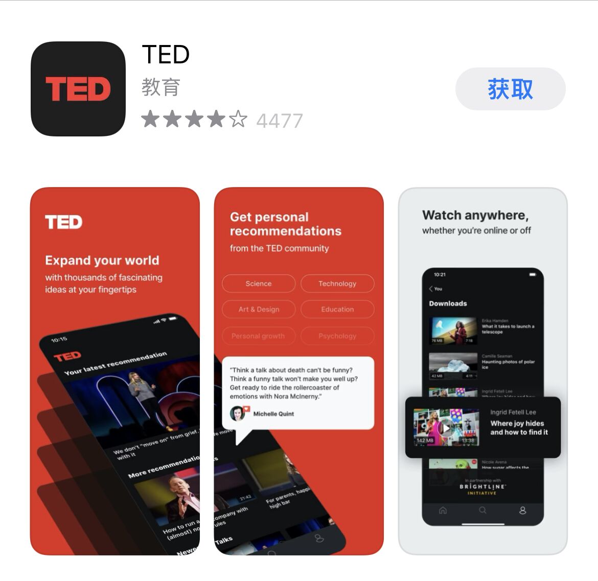 十大良心手游平台app,推荐几款良心手机app