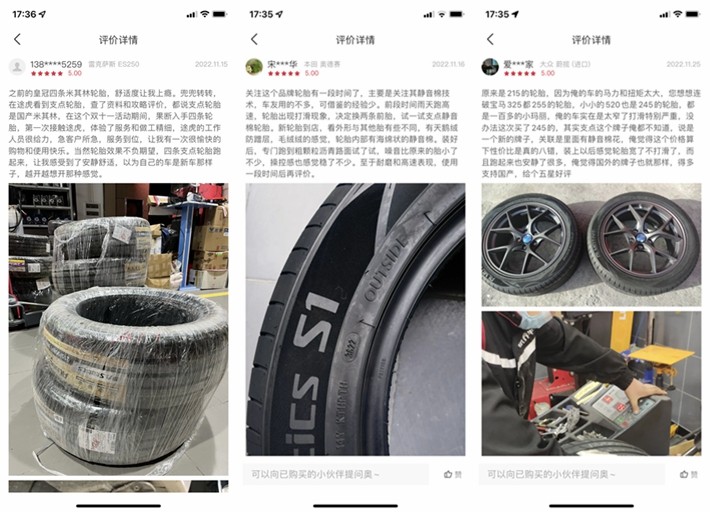 为什么国产汽车比不上国外,为啥国产不如进口