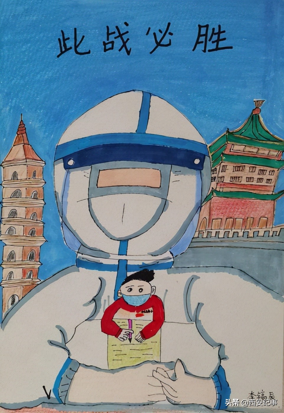 童心共绘抗击疫情的绘画作品,童心抗疫致敬先锋美术作品