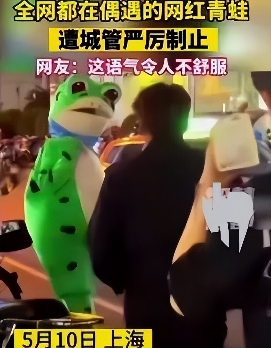 卖崽青蛙赚不赚钱,卖崽青蛙原创