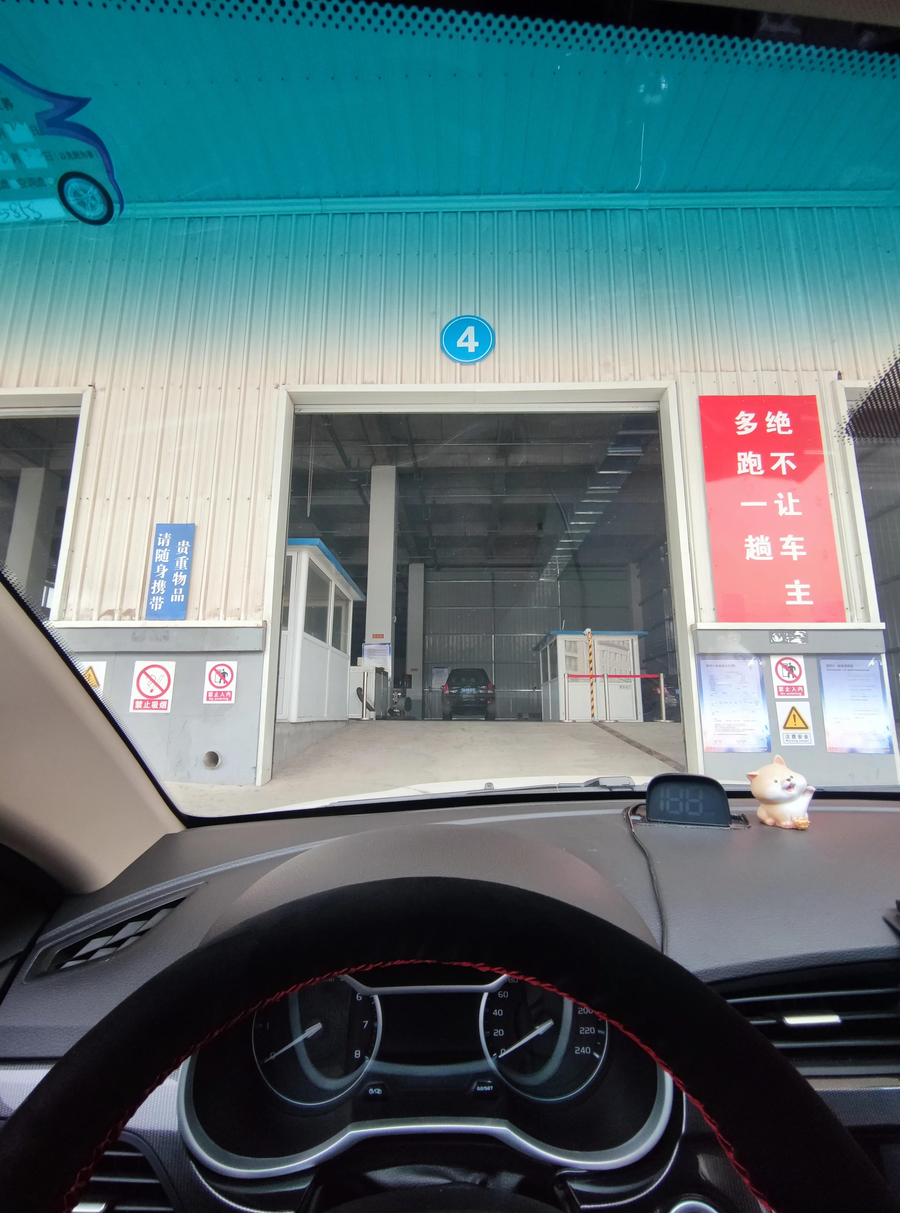 机动车异地办理过户手续,机动车异地办理手续