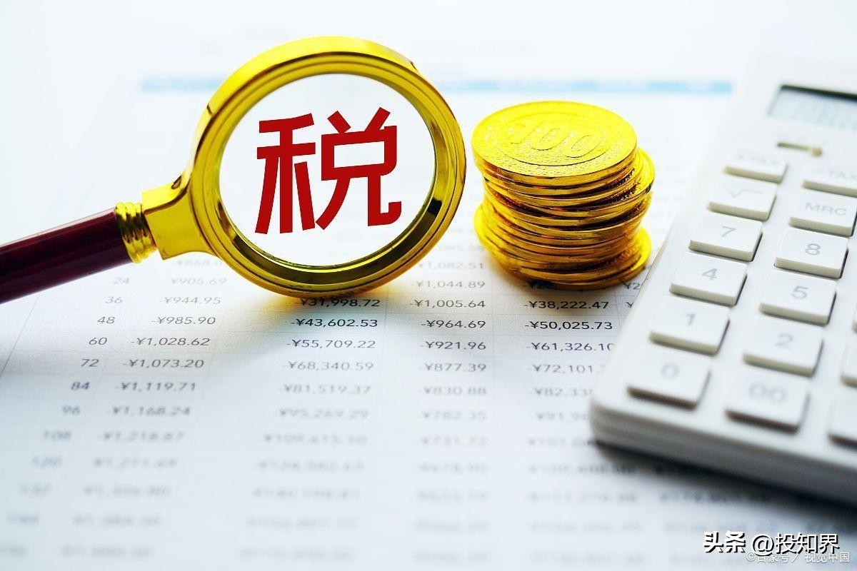 全电发票9种风险,全电发票开票注意事项有哪些