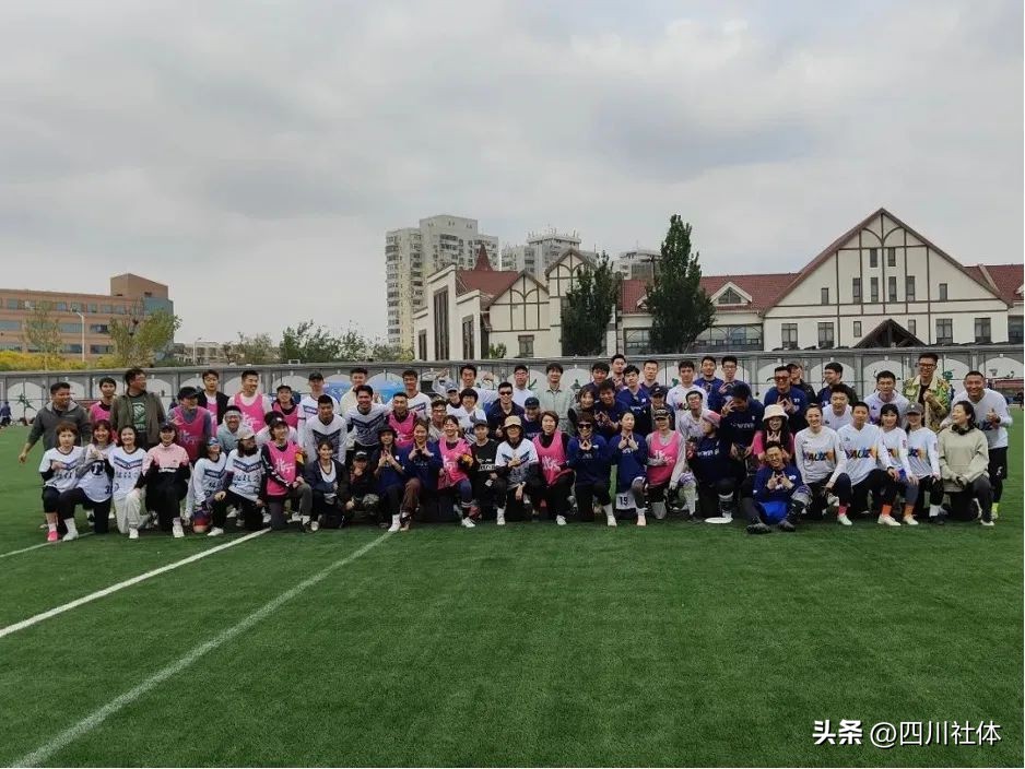 2022中国飞盘公开赛,2022飞盘天津公开赛