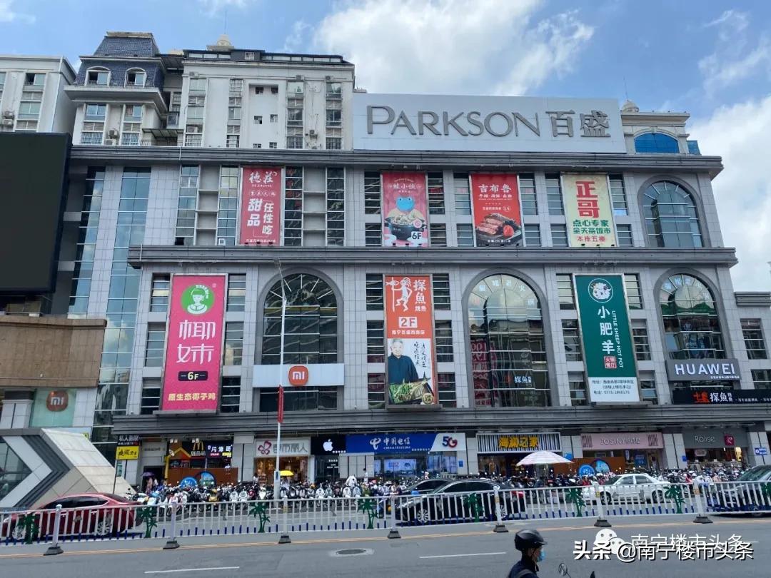 爱琴海城市商业广场,爱琴海城市广场在哪里