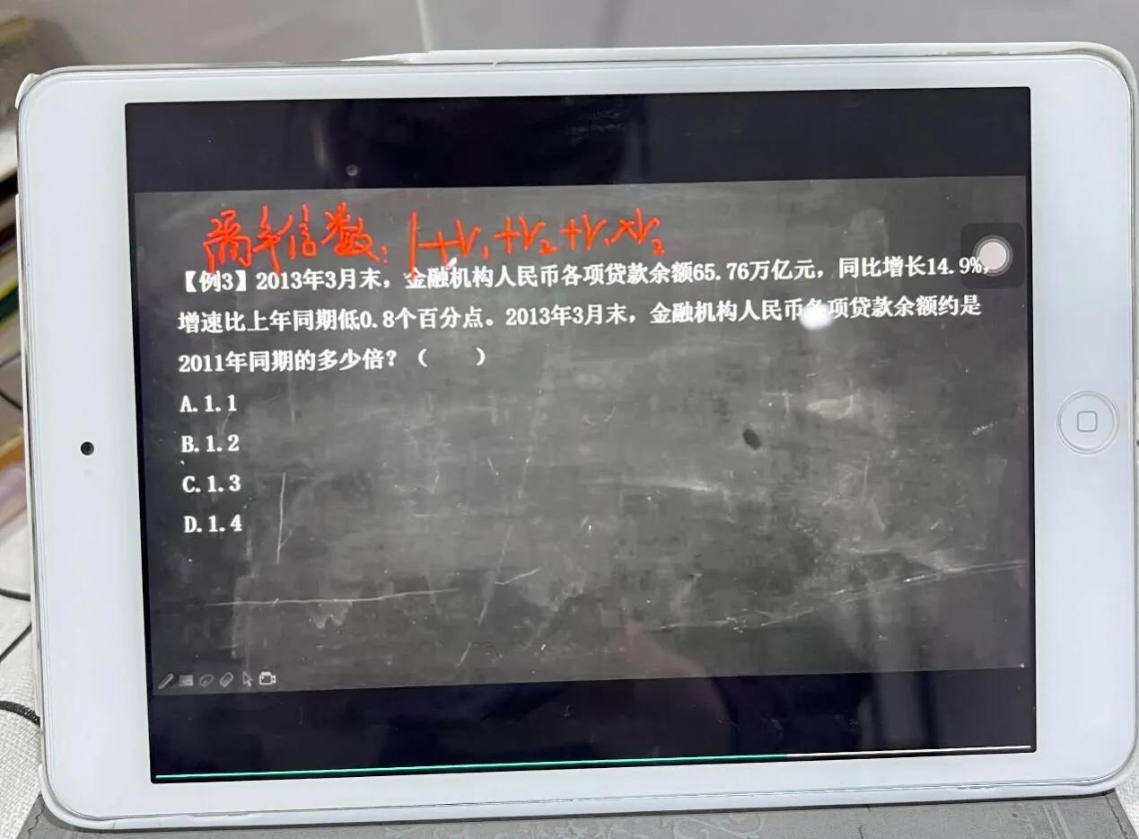 公务员国考用什么书好,国考省考用书推荐