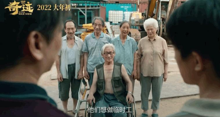 2018年备受期待的开年电影 (这一年看过的最好看的电影)