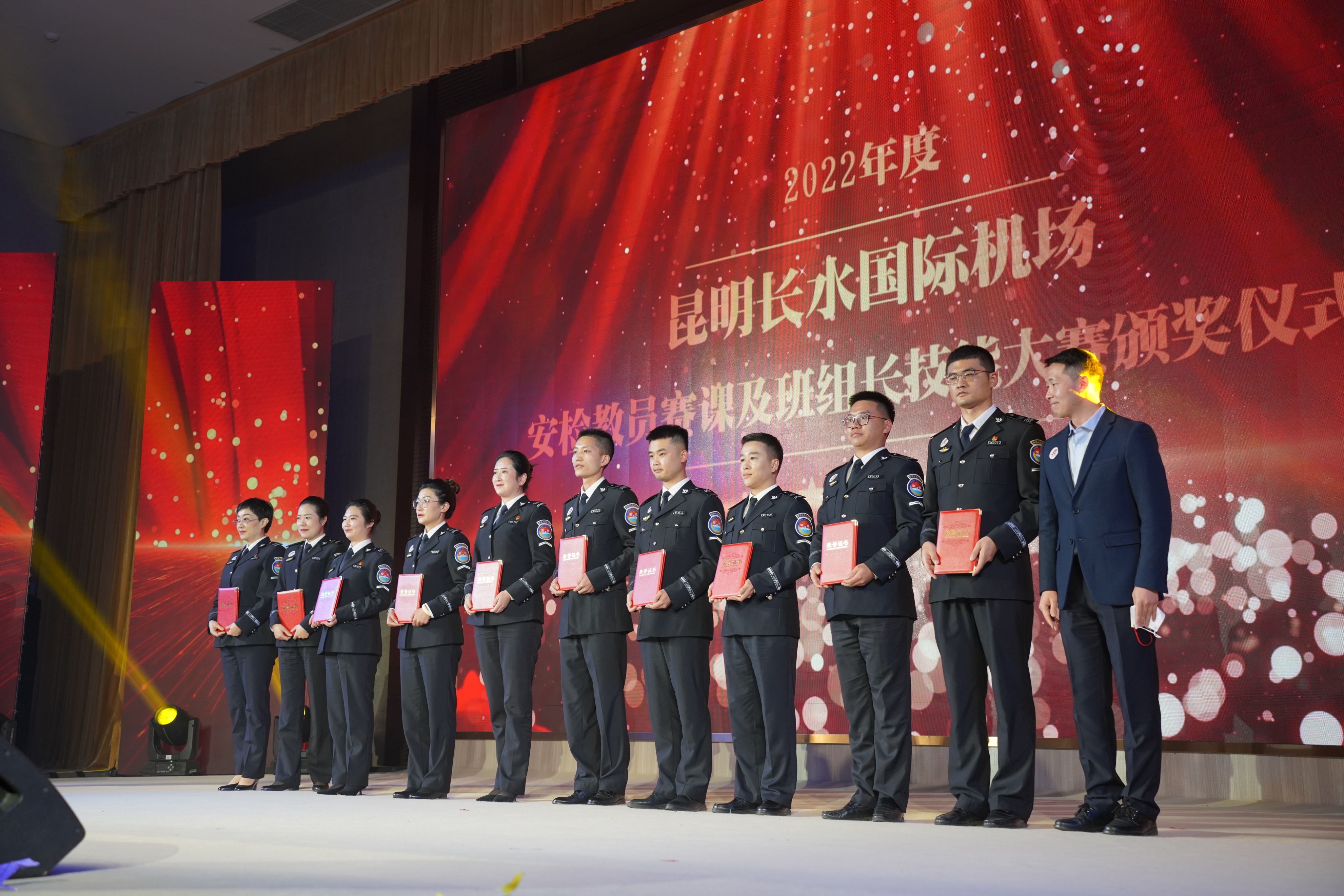 不忘初心担使命砥砺奋进续辉煌：昆明机场安检站喜迎建站30周年