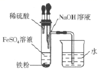 高考化学－工艺流程专项复习系列专项4－温度条件的控制