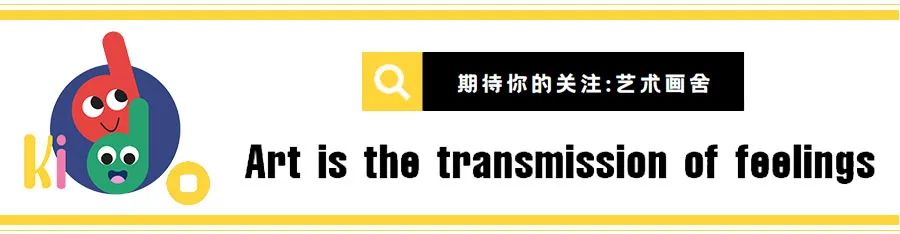 少儿创意绘画作品撕贴,缤纷夏日的儿童撕贴画