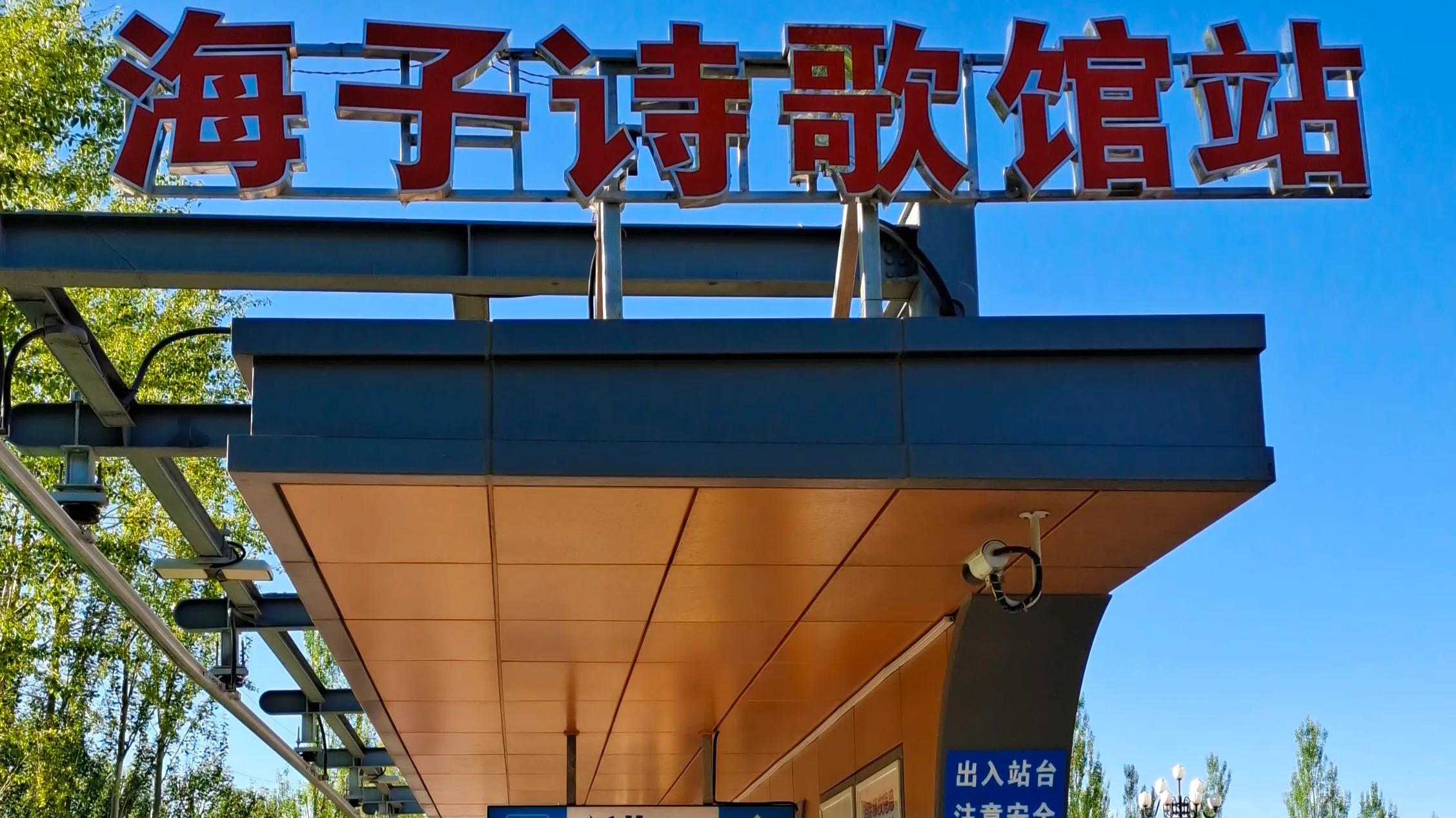 昆仑山口和可可西里自驾游路线,甘青深度游8天可可西里