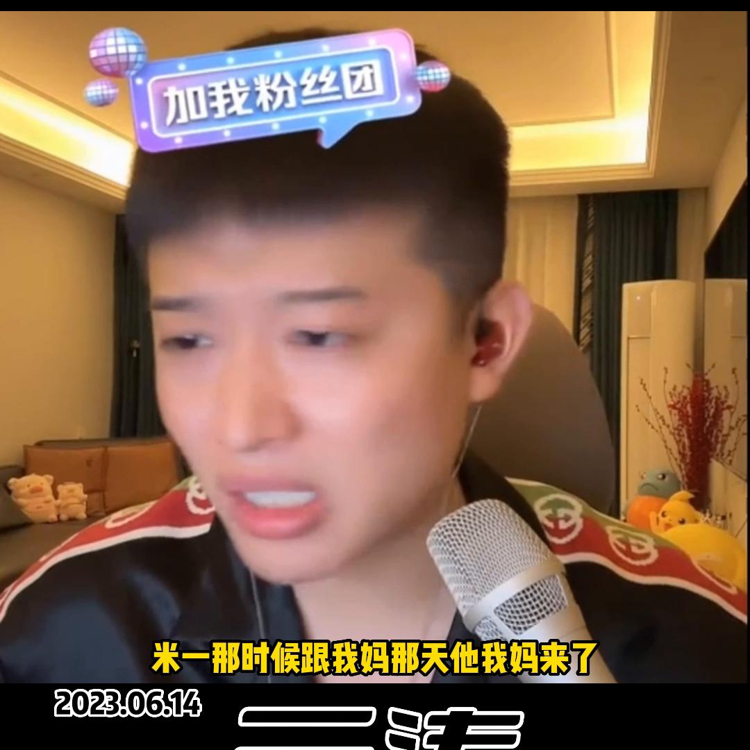 老朱家的故事视频,老朱家的创业故事