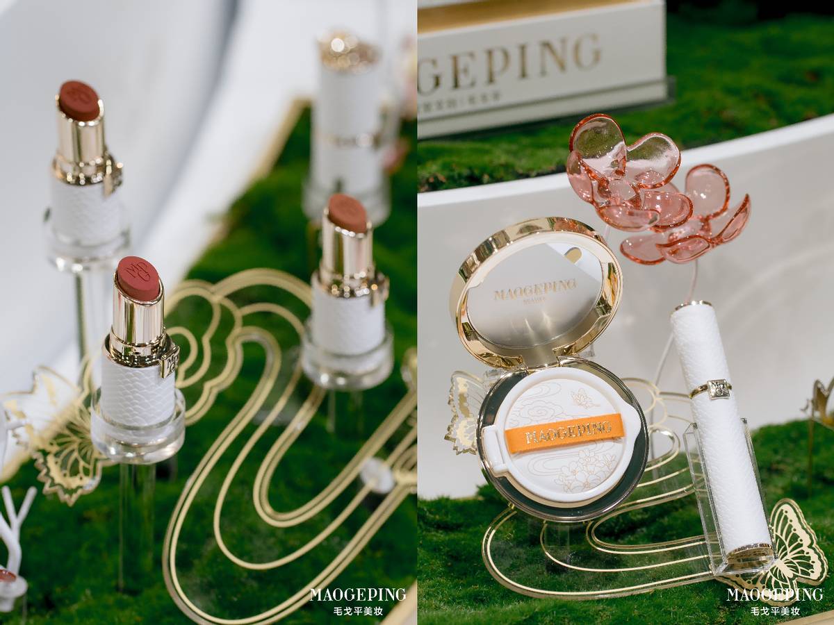 毛戈平美妆用匠心演绎东方美学,毛戈平气蕴东方完整版