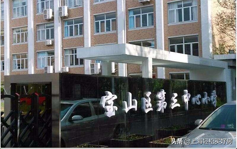 优质公办学校落户,成都市第二批新优质小学