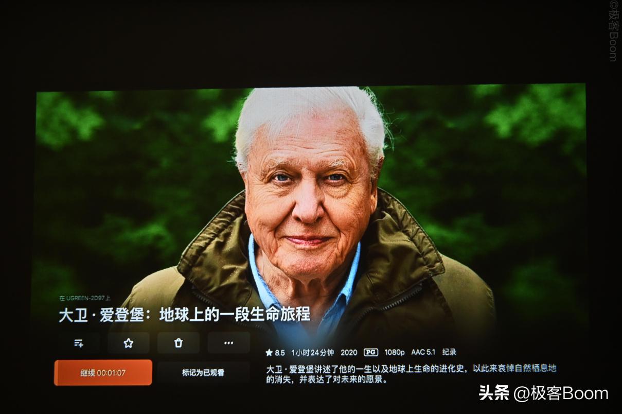 酷开x5和小米投影仪测评,酷开x5投影拆解