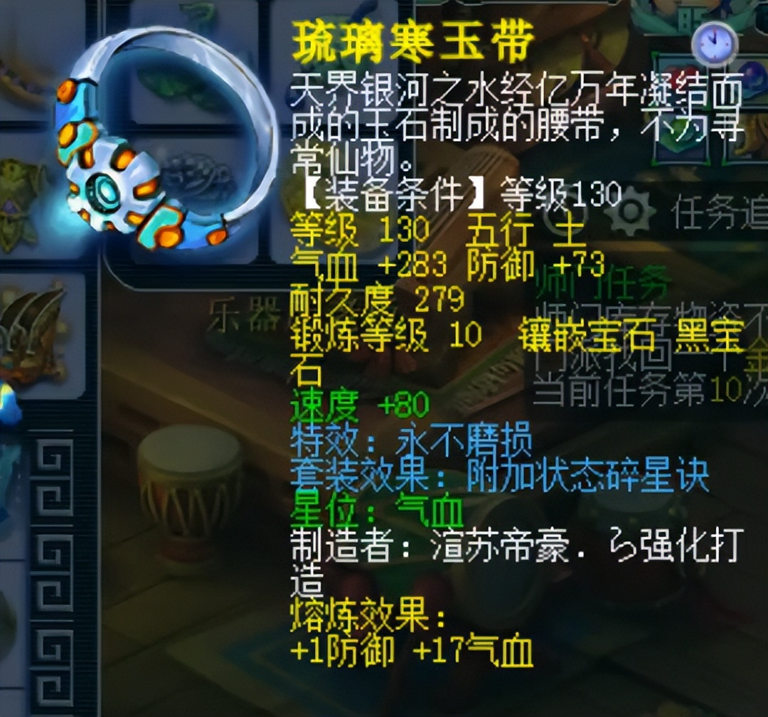 梦幻西游凌波城0-175升级攻略,梦幻西游1094凌波城组合